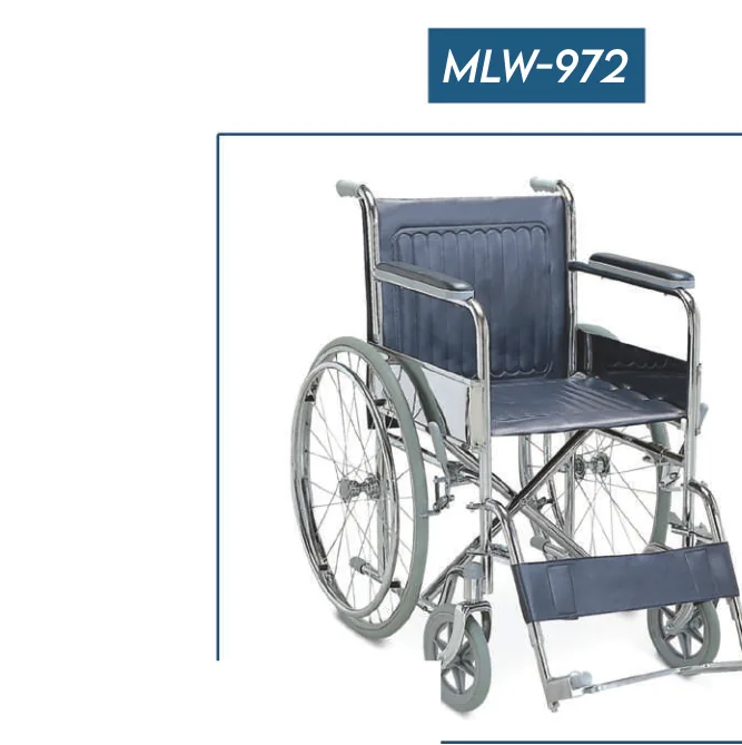 كرسي متحرك قياسي بهيكل فولاذي MLW-972